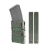 Подсумок FAST вер.2 (FASTCLIP) (molle) арт.: 18436 STICH PROFI