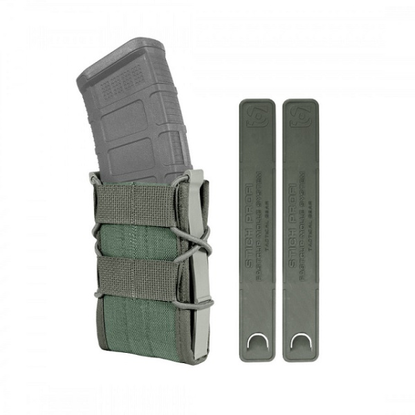 Подсумок FAST вер.2 (FASTCLIP) (molle) арт.: 18436 STICH PROFI