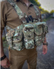 Жилет разгрузочный Sturmer Chest Rig Guardian